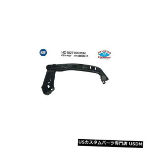 Front Bumper Cover ホンダCR-V(フロント助手席側アッパー)のバンパーカバー補強 Bumper Cover Reinforcement for Honda CR-V (Front Passenger Side Upper)
