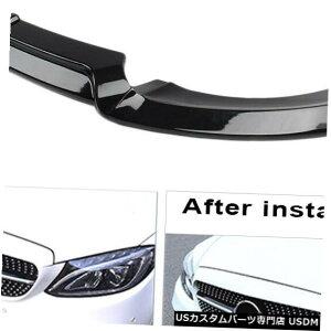 Front Bumper Cover xcW212 ENXX|[c2016-2019ptgop[bvveN^[X|C[Jo[ Front Bumper Lip Protector Spoiler Cover for Benz W212 E-class Sport 2016-2019
