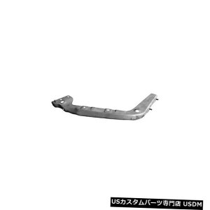 Front Bumper Cover g^^hpop[Jo[e[i[itghCo[jTO1032118C Bumper Cover Retainer for Toyota Tundra (Front Driver Side) TO1032118C