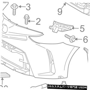 Front Bumper Cover g^OEMvEXVtgop[XvbVV[hGWJo[5261847040 TOYOTA OEM Prius V Front Bumper-Splash Shield Under Engine Cover 5261847040