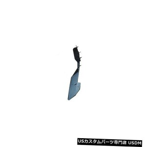 Front Bumper Cover �_�b�W�`���[�W���[�p�o���p�[�J�o�[�T�|�[�g���[���i�t�����g�h���C�o�[���C���i�[�jCH1042105 Bumper Cover Support Rail for Dodge Charger (Front Driver Side Inner) CH1042105 �y���s�A���i�z