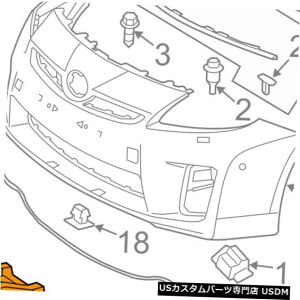 Front Bumper Cover g^OEM 10-11vEXtgop[XvbVV[hGWJo[5261847010 TOYOTA OEM 10-11 Prius Front Bumper-Splash Shield Under Engine Cover 5261847010