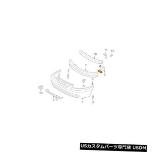 Front Bumper Cover g^op[Jo[⋭r[tg5213233020p For Toyota Genuine Bumper Cover Reinforcement Beam Front 5213233020