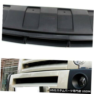 Front Bumper Cover h[o[fBXJo[3/4 2005-2009ptgJ[op[tbNJo[Lbv Front Car Bumper Tow Hook Cover Cap for Land Rover Discovery 3 / 4 2005-2009