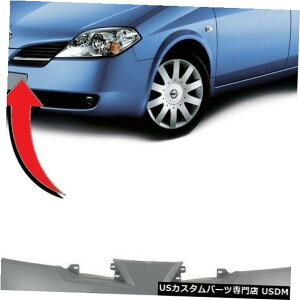 Front Bumper Cover Yv2001?2007̐VxAv[v[tgop[Jo[62022AU340 NEW BARE PLAIN FRONT BUMPER COVER FOR NISSAN PRIMERA 2001 - 2007 62022AU340