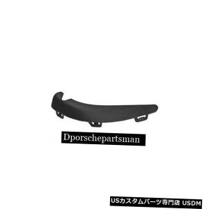 Front Bumper Cover |VF911{NX^[op[Jo[gpltghCo[NEW #NS Porsche 911 Boxster Bumper Cover Trim Panel Front Driver Left Side Lower NEW #NS