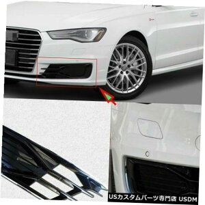 Front Bumper Cover AEfBA6L / C7̃tHOvJo[vt[g쓮鍕̎tgop[ Black Auto Front Bumper Driving Fog Lights Cover Lamp Frame Trim For Audi A6L/C7