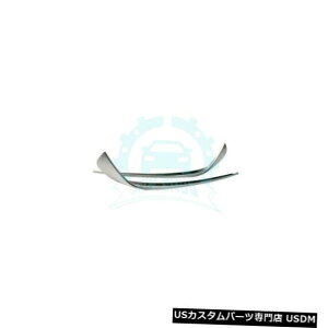 Front Bumper Cover ZfXExcCLA W117 ABStgop[bLJo[2013N-15 For Mercedes-Benz CLA W117 ABS Front Bumper Plating Decor Cover 2013-15