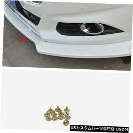 Front Bumper Cover フォードフュージョンモンデオ2013-2015の低唇カバーシャベル low Lips Cover Shovel For Ford Fusion Mondeo 2013-2015