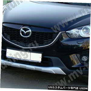 Front Bumper Cover }c_CX5iKEj2010-2017̃op[veNgJo[pMVtgpbh MV-Tuning Front Pad for Bumper Protect Covers for Mazda CX5 (KE) 2010-2017