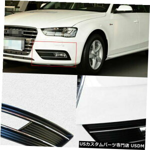 Front Bumper Cover AEfBA4L / B9̃tHOvJo[vt[g쓮鍕̎tgop[ Black Auto Front Bumper Driving Fog Lights Cover Lamp Frame Trim For Audi A4L/B9