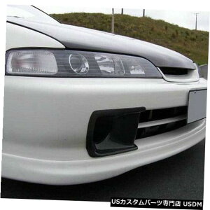 Front Bumper Cover z_CeODC2 JDM FRPt@Co[ptgop[GA_NgCe[NJo[h Front Bumper Air Duct Intake Cover For Honda Integra DC2 JDM FRP Fiber Unpainted