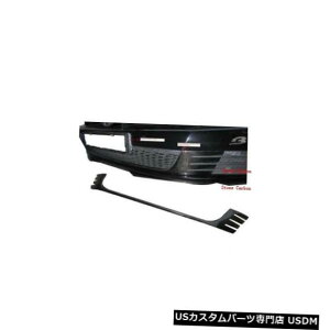 Front Bumper Cover J[{t@Co[tgop[Jo[}XNgtBbgVWSt6 GTItgop[ Carbon Fiber Front Bumper Cover Mask Trim Fit For VW Golf 6 GTI Front Bumper