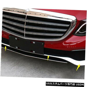 Front Bumper Cover xcENXW213 2016-2018N[tgop[bvJo[`g3s[X for Benz E Class W213 2016- 2018 Chrome Front Bumper Lip Cover Molding Trim 3pcs