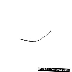 Front Bumper Cover E350�AE550�p�̌����p�o���p�[�J�o�[���`�i�t�����g�h���C�o�[���jMB1046115 Replacement Bumper Cover Molding for E350, E550 (Front Driver Side) MB1046115 �y���s�A���i�z