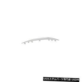 Front Bumper Cover メルセデス・ベンツC300バンパーカバーモールディング（助手席側アッパー） Bumper Cover Molding for Mercedes-Benz C300 (Front Passenger Side Upper)