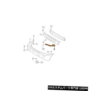 Front Bumper Cover g^op[Jo[T|[g[OʉEp5206148010 For Toyota Genuine Bumper Cover Support Rail Front Right 5206148010