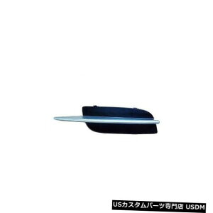 Front Bumper Cover 09-11VrbNitghCo[jHO1038103̌ptHOvJo[ Replacement Fog Light Cover for 09-11 Civic (Front Driver Side) HO1038103