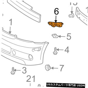 Front Bumper Cover TCIg^OEM 2006 xAtgop[op[Jo[TChT|[g5211652061 Scion TOYOTA OEM 2006 xA Front Bumper-Bumper Cover Side Support Left 5211652061