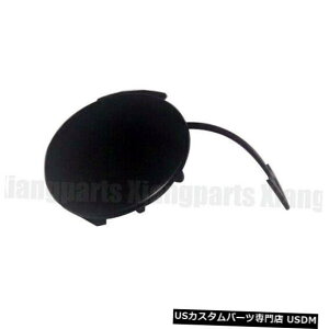 Front Bumper Cover WK[XF 2009-2012̃tgop[tbNJo[ACg[[̊WLbv Front Bumper Tow Hook Cover Eye Trailer Lid Cap For Jaguar XF 2009-2012