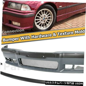 Front Bumper Cover M3�X�^�C���t�����g�o���p�[�J�o�[BMW E36 3�V���[�Y1992-1998�t�����g���b�v�L�b�g�t�� M3 Style Front Bumper Cover For BMW E36 3-Series 1992-1998 With Front Lip Kit