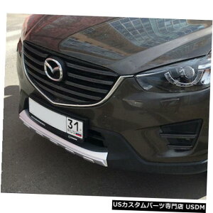 Front Bumper Cover }c_CX5iKEj2010-2017̃op[veNgJo[pParsantgpbh Parsan-Tuning Front Pad for Bumper Protect Covers for Mazda CX5 (KE) 2010-2017