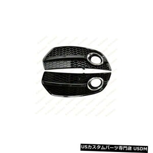 Front Bumper Cover 2s[XubNtgop[tHOvJo[AEfBA5 2009-2012 LQX-52 2pcs Black Front Bumper Fog Lamp Cover For Audi A5 2009-2012 LQX-52
