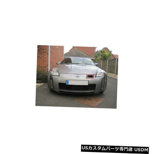 Front Bumper Cover Y350z Z33 FRPt@Co[ptgop[xgGA_NgCe[NJo[h Front Bumper Vent Air Duct Intake Cover For Nissan 350z Z33 FRP Fiber Unpainted