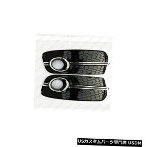 Front Bumper Cover AEfBA5 2009-2012 LQX-53p2XubNtgop[njJtHOvJo[ 2X Black Front Bumper Honeycomb Fog Lamp Cover For Audi A5 2009-2012 LQX-53