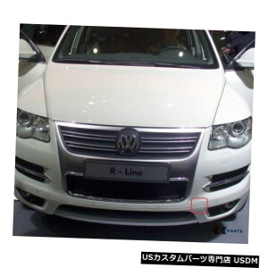 Front Bumper Cover V{TOUAREG 07-10 RCtgop[N / StbNACJo[2 PC NEW GENUINE TOUAREG 07-10 R LINE FRONT BUMPER LEFT N/S TOW HOOK EYE COVER 2 PCS