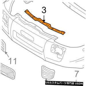Front Bumper Cover HYUNDAI OEM 05-09�c�[�\���t�����g�o���p�[�o���p�[�J�o�[�Z���^�[�u���P�b�g865512E000 HYUNDAI OEM 05-09 Tucson Front Bumper-Bumper Cover Center Bracket 865512E000 �y���s�A���i�z