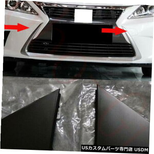 Front Bumper Cover 2xNTXCT200h 2014-17tgop[+Eg[[z[Jo[m[yCgp 2x For Lexus CT200h 2014-17 Front Bumper Left+Right Trailer Hole Cover Nopaint