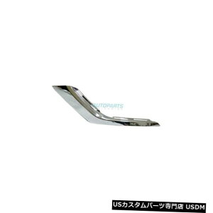 Front Bumper Cover tgLHop[Jo[[fBOtBbg16-18OHAEg_[MI1046104 Front LH Lower Bumper Cover Molding Fits 16-18 Mitsubishi Outlander MI1046104