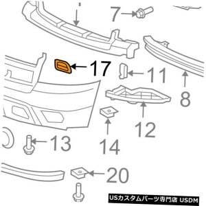 Front Bumper Cover xÕ^ztgop[EtbNJo[VOEM 15893977 Suburban Tahoe Avalanche Front Bumper Right Tow Hook Cover new OEM 15893977