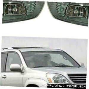 Front Bumper Cover 2 Pcs Car Front Bumper LR Fog Light Cover No Bulb Fit For Lexus GX470 2003-2009 �y���s�A���i�z