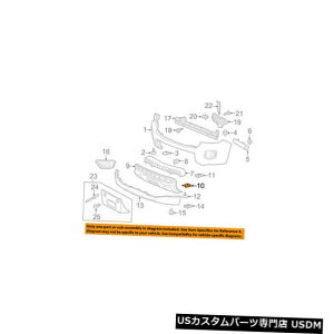 Front Bumper Cover GM OEM�t�����g�o���p�[-���A�J�o�[�u���[�X�E23432302 GM OEM Front Bumper-Lower Cover Brace Right 23432302 �y���s�A���i�z