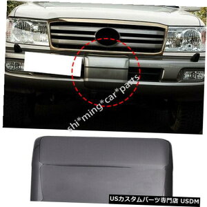 Front Bumper Cover g^hN[U[LC100 4500 4700 1998-2007ptgop[EB`Jo[tBbg Front Bumper Winch Cover Fit For Toyota Land Cruiser LC100 4500 4700 1998-2007