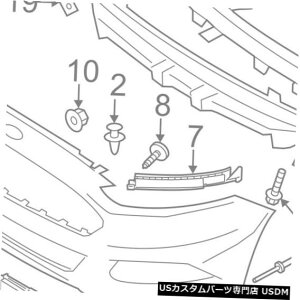 Front Bumper Cover �t�H�[�hOEM 13-16�t���[�W�����t�����g�o���p�[�g�E�u���P�b�g�J�o�[�EES7Z17A900AAPT M FORD OEM 13-16 Fusion Front Bumper-Tow Bracket Cover Right ES7Z17A900AAPTM �y���s�A���i�z