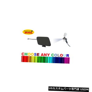 Front Bumper Cover 新しいアウディA4 S4 B9フロントバンパー牽引フックアイカバー8W0807241Aいずれかの色を選択 NEW Audi A4 S4 B9 FRONT BUMPER tow hook eye cover 8W0807241A CHOOSE ANY COLOR