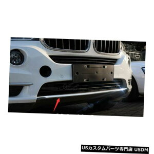 Front Bumper Cover BMW X5 F15 2014 -17X`[N[tgbvop[veN^[XgbvJo[g for BMW X5 F15 2014 -17 Steel Chrome Front Lip Bumper Protector Strip Cover Trim