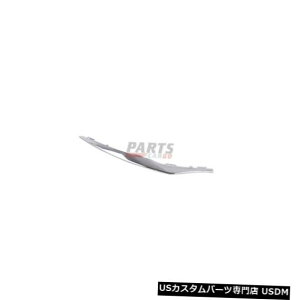 Front Bumper Cover op[Jo[[fBOtg[LH 1178854700 2017-19ZfXxcCLA250ɓK Bumper Cover Molding Front Lower LH 1178854700 Fits 2017-19 Mercedes-Benz CLA250