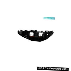 Front Bumper Cover Vop[Jo[AE^[e[i[tgRHtBbg2010NTXRX350 525350E023 CAPA NEW BUMPER COVER OUTER RETAINER FRONT RH FITS 2010 LEXUS RX350 525350E023 CAPA