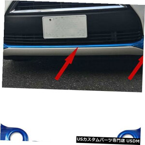 Front Bumper Cover Ԃ̃tgtHOvop[Jo[gtBbgg^VG^2016 2017N Car Front Fog Light Bumper Cover Trims Fit Toyota Sienta 2016 2017 Chrome