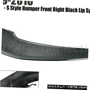 Front Bumper Cover 09-10g^J[pop[bvX|C[CgtgSX^CubN Bumper Lip Spoiler Right Front S Style Black For 09-10 Toyota Corolla