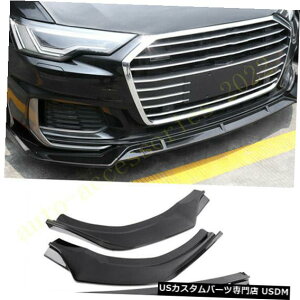 Front Bumper Cover 2017-2018AEfBA6X|[cpubNABStgop[bvX|C[Jo[g Black ABS Front Bumper Lip Spoiler Cover trim For 2017-2018 Audi A6 Sport