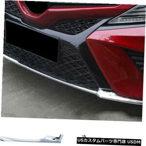 Front Bumper Cover g^J2018-2019̃g^pNtgop[bvXgbvJo[g Chrome Front Bumper Lip Strip Cover Trim for Toyota For Toyota Camry 2018-2019