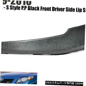 Front Bumper Cover 09-10�g���^�J���[���p�o���p�[���b�v�t�����g�h���C�o�[S / XRS�X�^�C��PP�u���b�N Bumper Lip Front Driver S / XRS Style PP Black For 09-10 Toyota Corolla �y���s�A���i�z