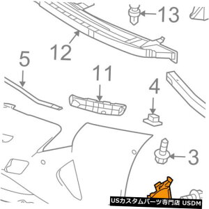 Front Bumper Cover �g���^OEM 16-18�v���E�X�t�����g�o���p�[�t�B���[�E5211247060 TOYOTA OEM 16-18 Prius Front Bumper-Filler Right 5211247060 �y���s�A���i�z