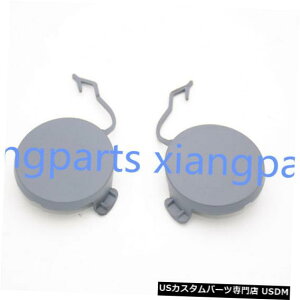 Front Bumper Cover 2011-2014ポルシェカイエンのペア牽引キャップフロントバンパートレーラー牽引フックカバー Pair Tow Cap Front Bumper Trailer Tow Hook Cover for 2011-2014 Porsche Cayenne
