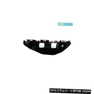 Front Bumper Cover VtgRHop[Jo[AE^[e[i[tBbg2010NTXRX350 LX1043104C CAPA NEW FRONT RH BUMPER COVER OUTER RETAINER FITS 2010 LEXUS RX350 LX1043104C CAPA